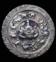 เหรียญพญาราหูคุ้มดวง ศรีวิชัยนามปี เนื้อเงินผสมพดด้วง 2544