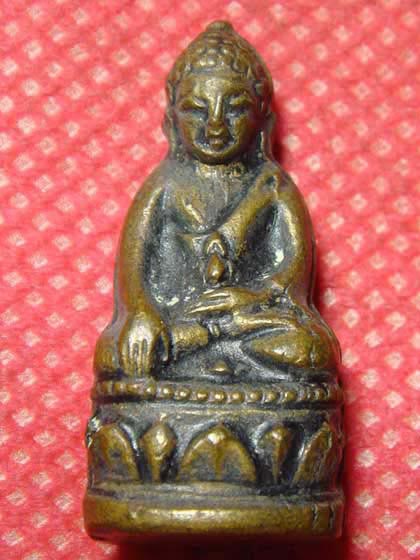 พระกริ่งกลางบัวรอบ วัดวังกระโจม ท่านเจ้าคุณนรฯอธิษฐานจิต พ.ศ. 2512 - 1