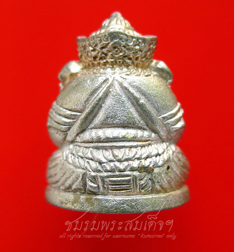 พระพิฆเนศ หลวงปู่หงษ์ พรหมปญฺโญ (35) - 2