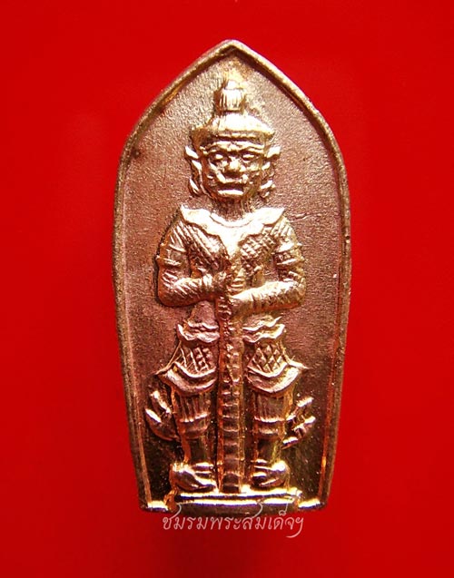 ใบมะขาม ท้าวเวสสุวรรณ วัดจุฬามณี (1) - 1