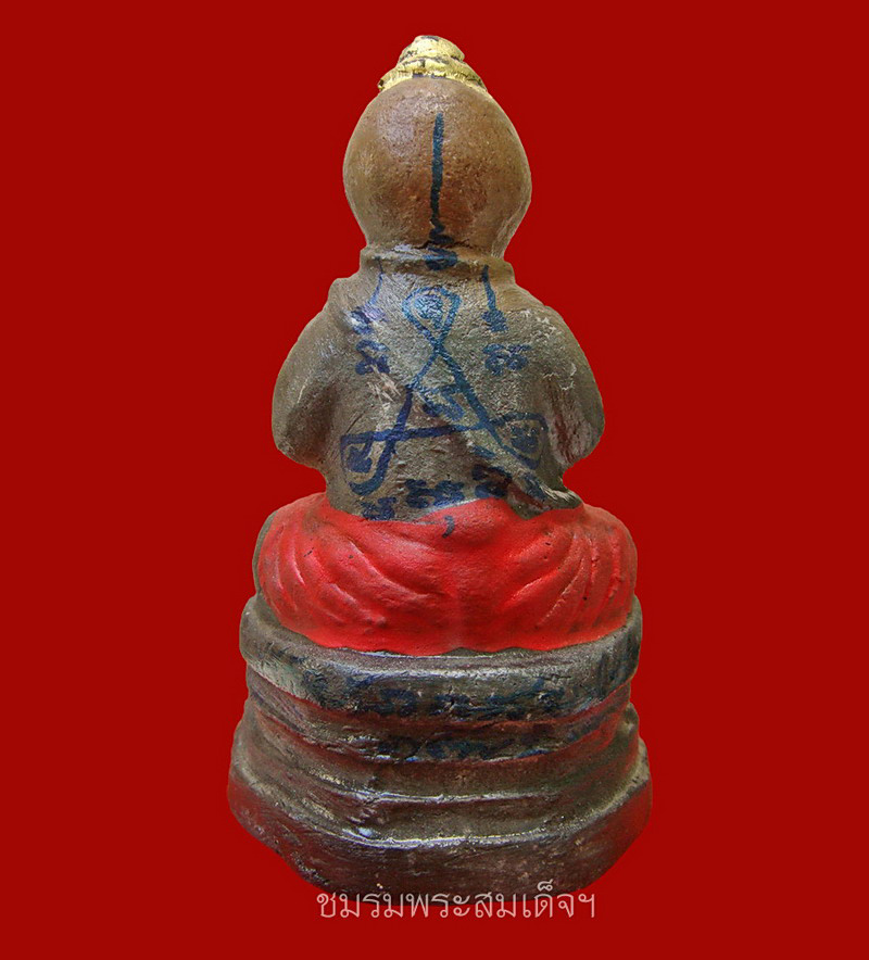 กุมารทอง หลวงพ่อแย้ม วัดสามง่าม (นำพารวย) - 2