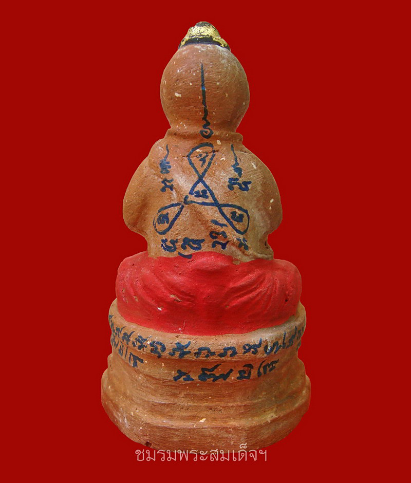 กุมารทอง หลวงพ่อแย้ม วัดสามง่าม (รุ่งเรือง) - 2