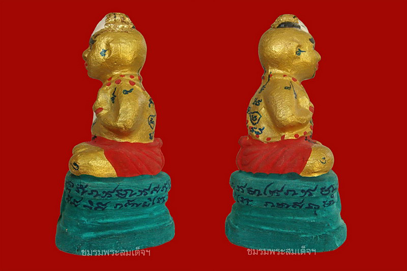กุมารทอง หลวงพ่อแย้ม วัดสามง่าม (มียิ่งรวย) - 3