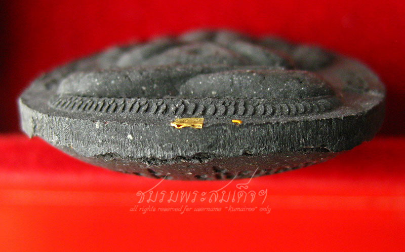 พระปิดตา หลวงปู่หงษ์ พรหมปญฺโญ (136) - 3