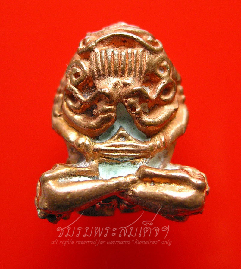 พระมหาอุตม์ หลวงปู่หงษ์ รุ่นชุมพลประเสริฐ (1624) - 1