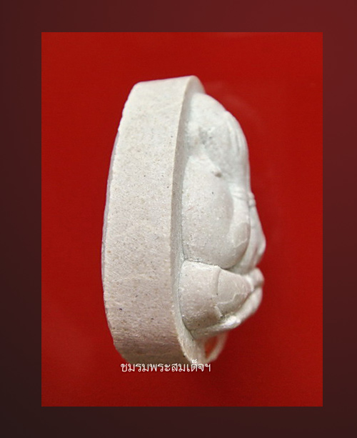 พระปิดตา เงินล้าน หลวงพ่ออุ้น วัดตาลกง - 4