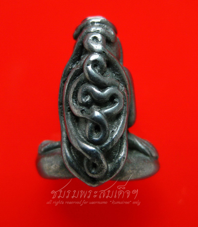  พระปิดตา หลวงปู่หงษ์ เนื้อเมฆพัด (196) - 2