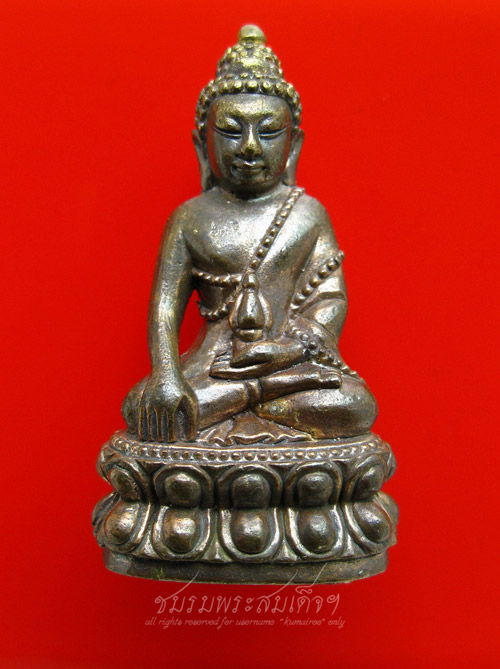 พระกริ่งรุ่นแรก หลวงปู่บุญฤทธิ์ ปัณฑิโต (135) - 5