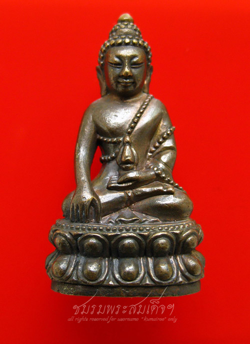 พระกริ่งรุ่นแรก หลวงปู่บุญฤทธิ์ ปัณฑิโต (138) - 5