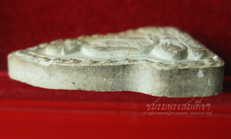  พระผงรูปเหมือนหลวงพ่อแนม วัดเขาหน่อ (5) - 3