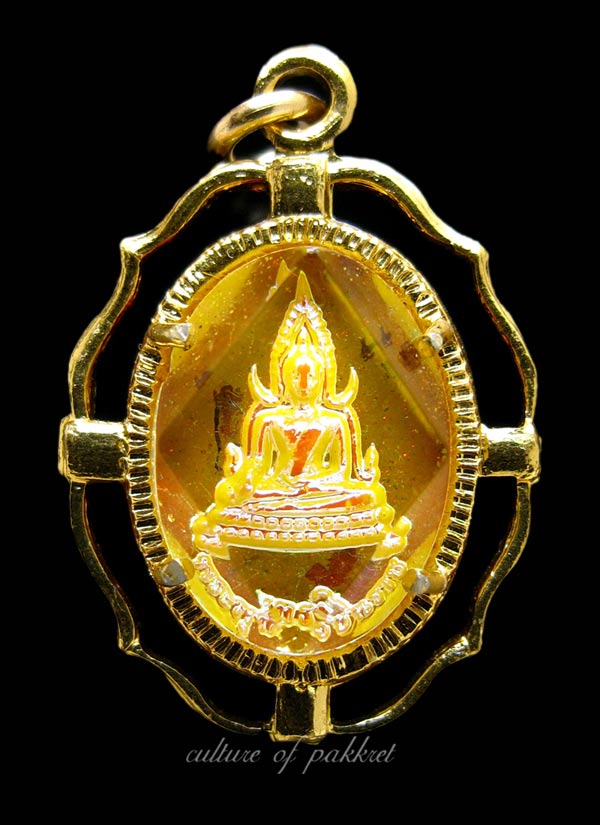 ล็อกเก็ต พระพุทธชินราช (322) - 5