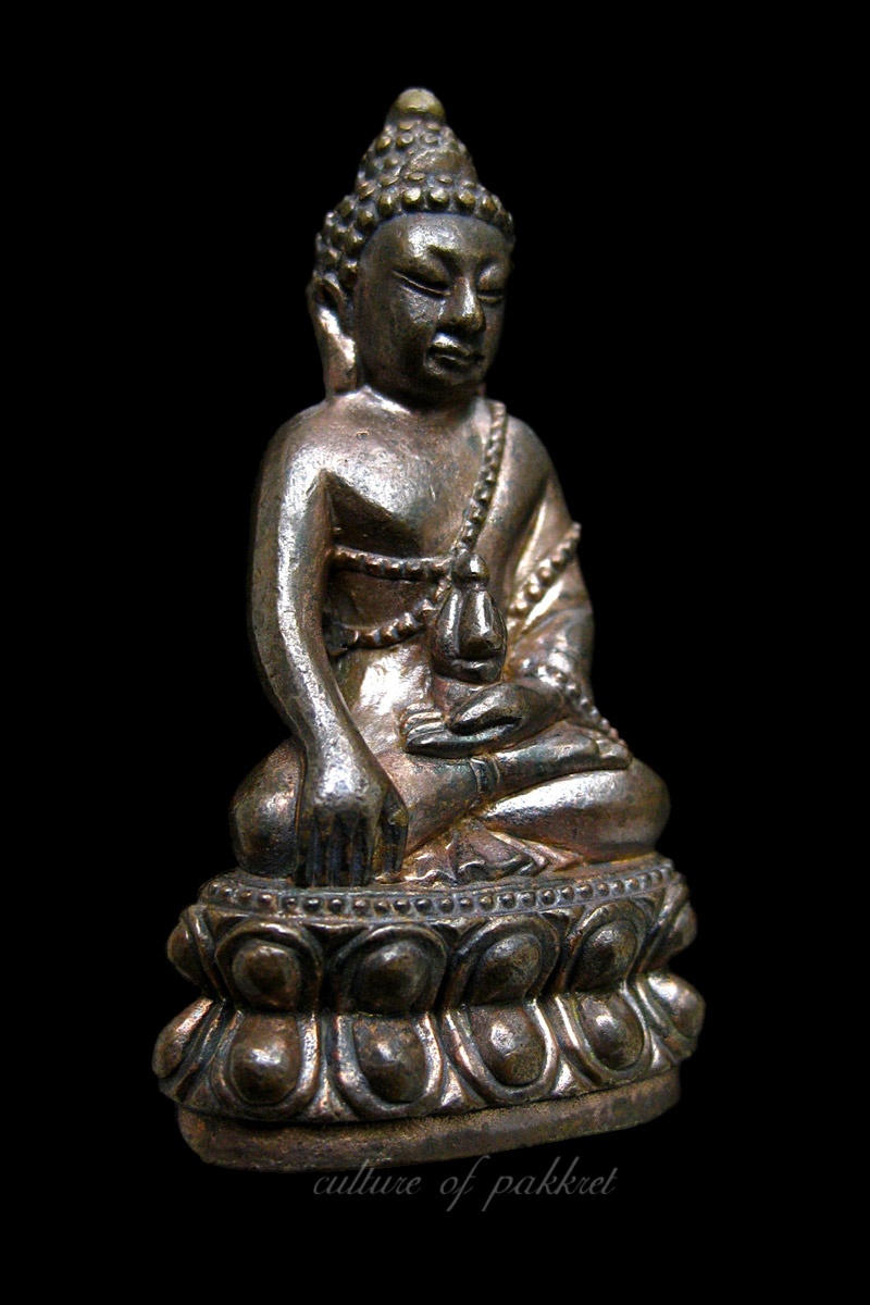 พระกริ่งรุ่นแรก หลวงปู่บุญฤทธิ์ ปัณฑิโต (154) - 3