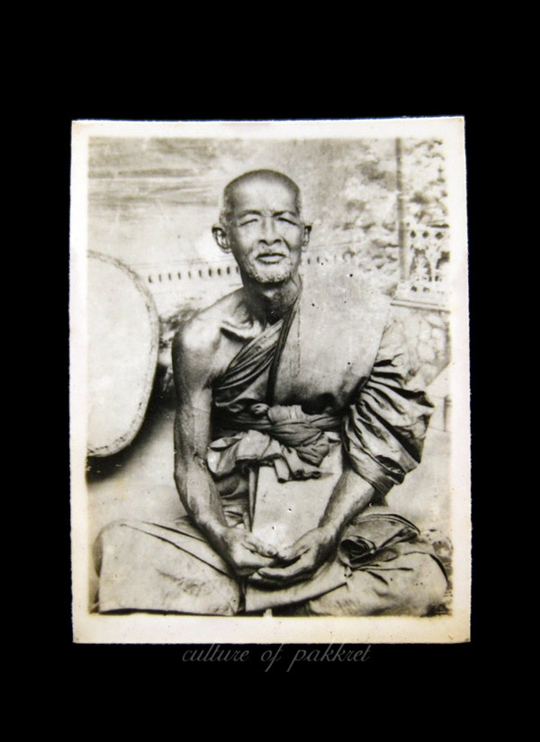 รูปถ่ายหลวงพ่อน้อย วัดเก้าชั่ง จ.สิงห์บุรี (423) - 1