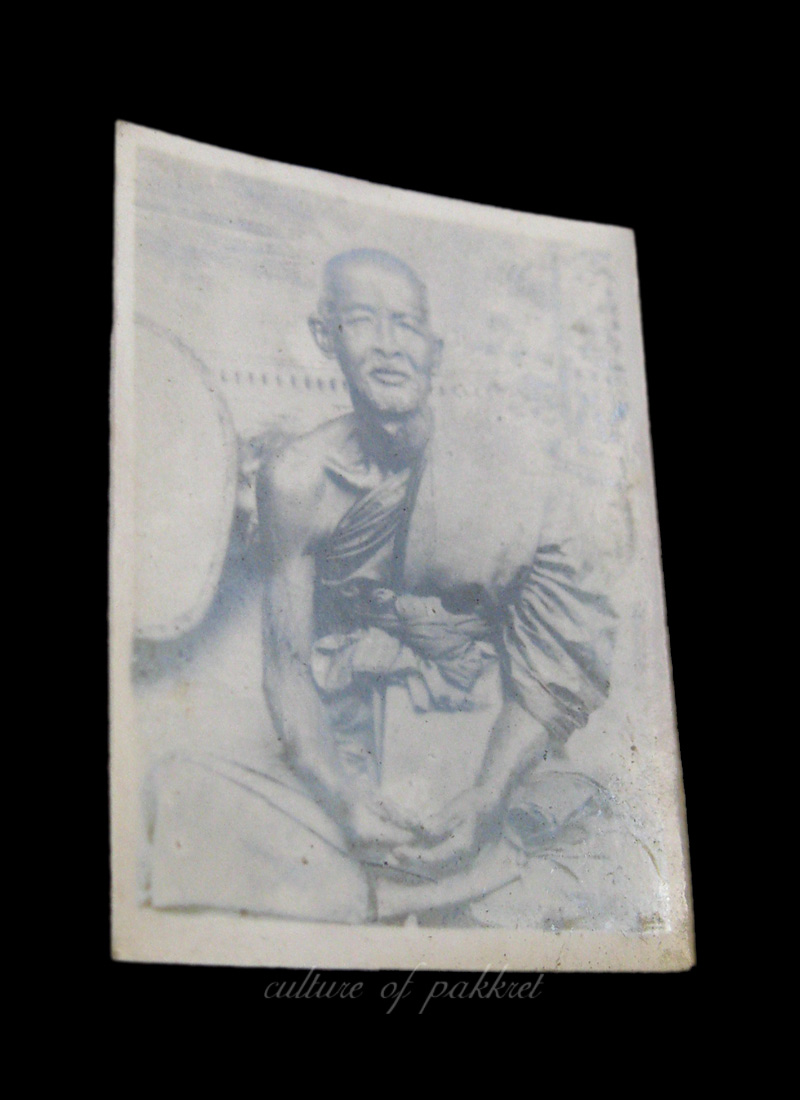 รูปถ่ายหลวงพ่อน้อย วัดเก้าชั่ง จ.สิงห์บุรี (423) - 5