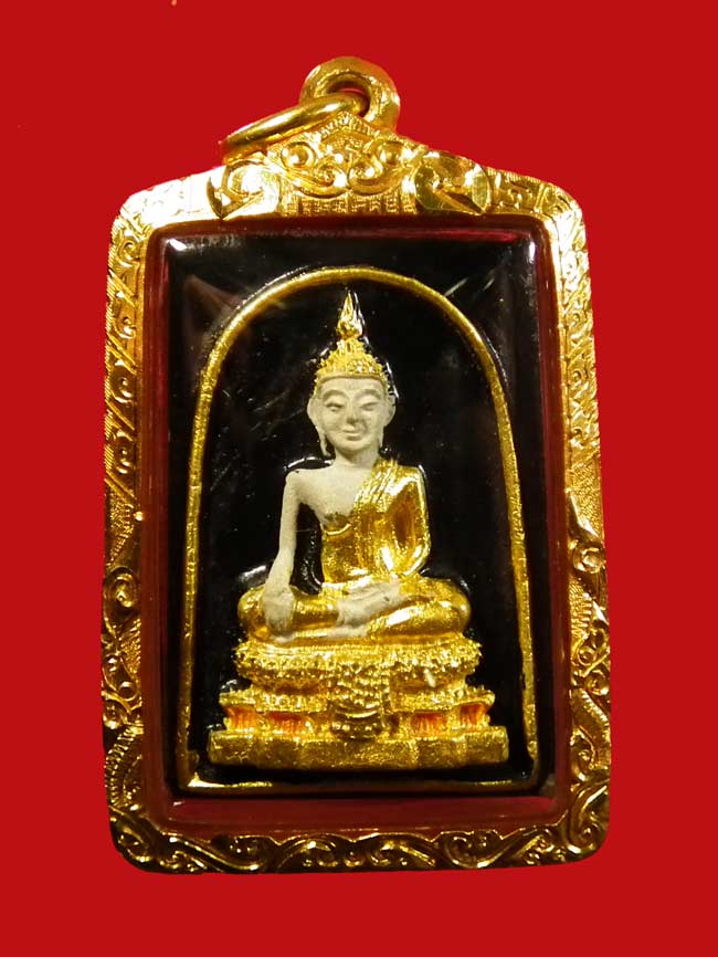 สมเด็จ14หลวงพ่อวัดไร่ขิง - 1
