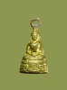 พระกริ่งเล็กหลวงพ่อโสธร ปี 2512 #2