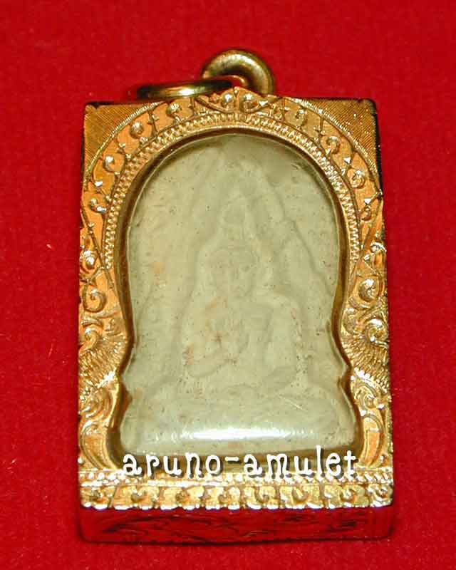 พระผงของขวัญรุ่น 4 เลี่ยมทอง - 1