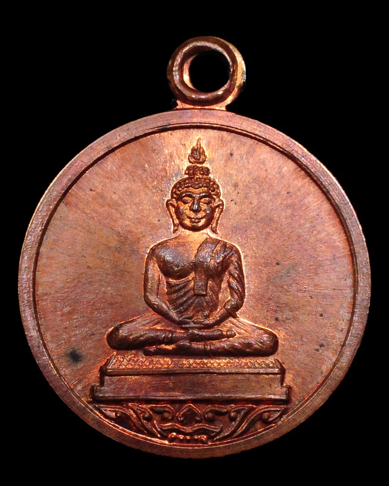หลวงพ่อโสธร (หลวงปู่ทิมปลุกเสก) เนื้อทองแดง บล็อคนวะ - 1