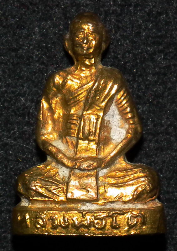 รูปเหมือนปั้มหลวงพ่อโต วัดปอแดง โคราช กะไหล่ทองสวย - 1