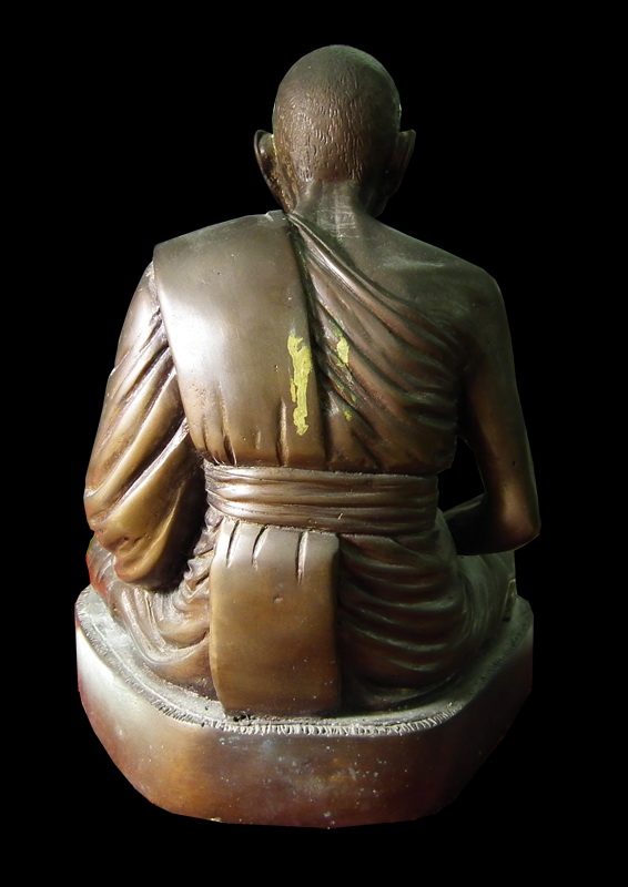 พระบูชา หลวงปูสอน วัดเสิงสาง นครราชสีมา - 4