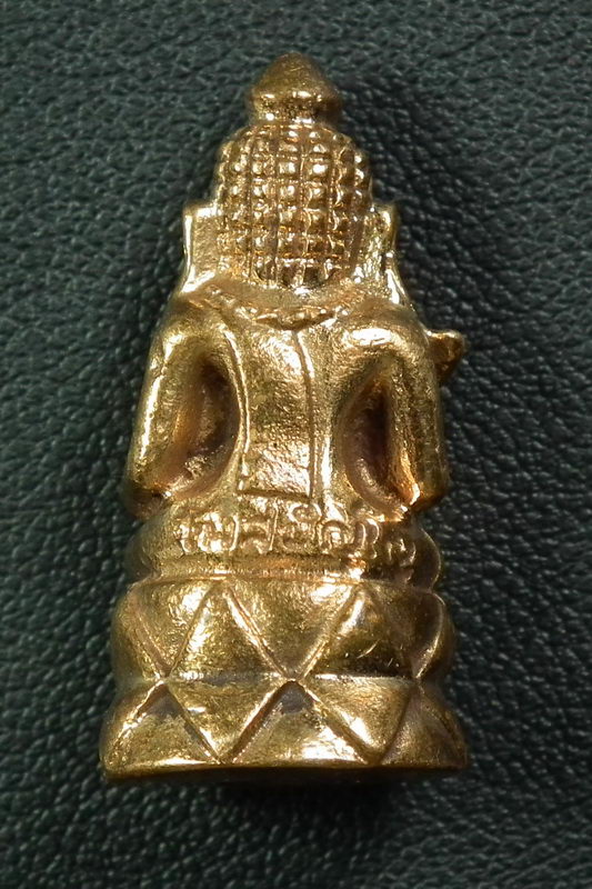 พระอุปคุต หลวงปู่คำพันธ์ โฆษะปัญโญ  จ.นครพนม ปี45 - 2