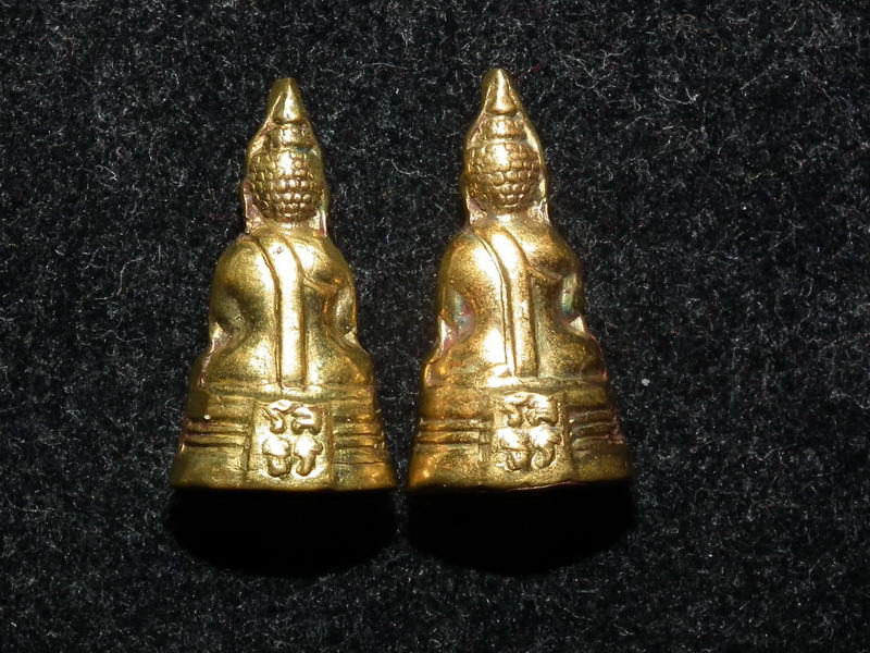 กริ่งเล็ก หลวงพ่อโสธร ปี03 (นิยม) เนื้อทองเหลือง สวย 2 องค์  - 2