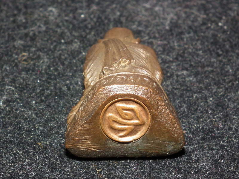 รูปเหมือนหลวงปู่ผาง อุดกริ่ง รุ่นสร้างอุโบสถ ปี21 พร้อมกล่อง - 3