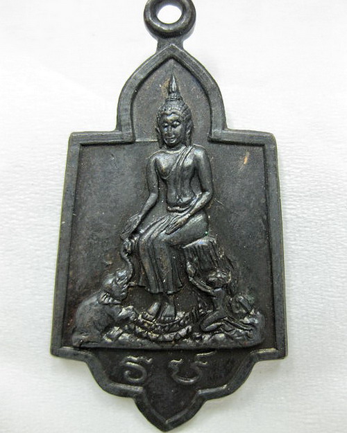เหรียญหลวงพ่อโต วัดป่าเลไลย์ เนื้อทองแดง จ.สุพรรณบุรี ปี 2515   - 1