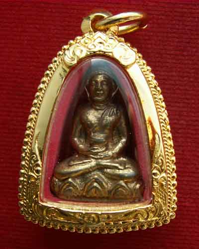 พระกริ่ง ร.ด. เจ้าคุณนรฯ ปลุกเสก พ.ศ. ๒๕๑๓ เนื้อทองผสม (โค๊ตดาบไข้วใต้ฐาน) วัดเทพศิรินฯ กรุงเทพฯ - 3