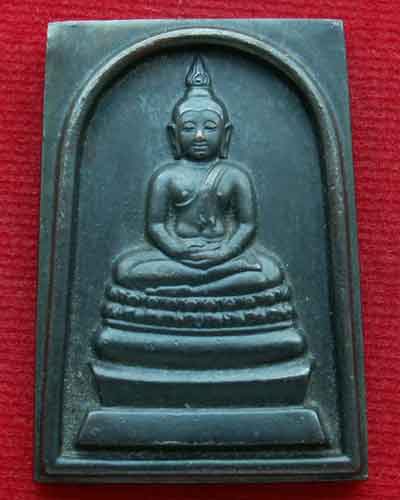 เหรียญพระสมเด็จฯ รุ่นแรก พ.ศ.๒๕๔๒ ฉลองพระชนมายุ ๗๒ พรรษา รัชกาลที่ ๙ สวยมาก... - 1