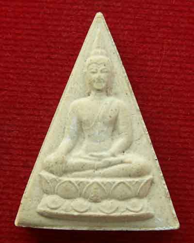 พระสมเด็จจิตรลดา หลัง ภปร.พ.ศ. ๒๕๓๐ วัดบวรฯ ( เนื้อผงจิตรลดา+เส้นพระเจ้า ) สวยครับ.. - 1