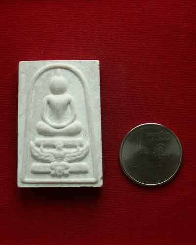 พระสมเด็จแพ ฐานพญาครุฑ พ.ศ. ๒๕๔๒ รุ่น เมตตาบารมี ๙๔ หลังยันต์-รูปเหมือนหลวงพ่อแพ - 3