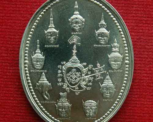 เหรียญเทวบดี บรมครู ๙ เศียร หลวงพ่ออิฐ วัดจุฬามณี อัลปาก้า พ.ศ. ๒๕๔๒ สวยวี๊ด.. - 3