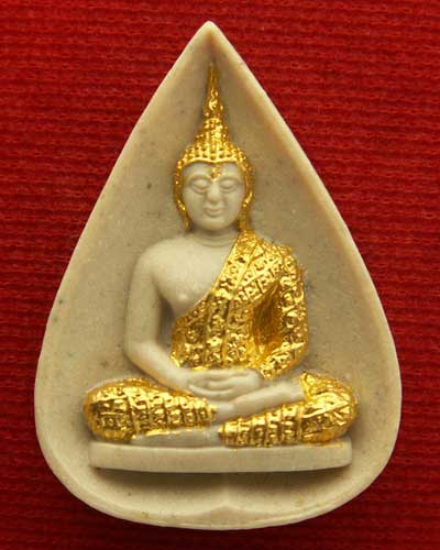 พระผงพระแก้วมรกต ภปร พ.ศ. ๒๕๓๐ พระดีพิธีใหญ่ หายาก... - 2