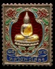 เหรียญแสตมป์หลวงพ่อโสธร เนื้อเงินลงยาราชาวดี 2 หน้า หลัง ร.๕ ปี๒๕๔๖