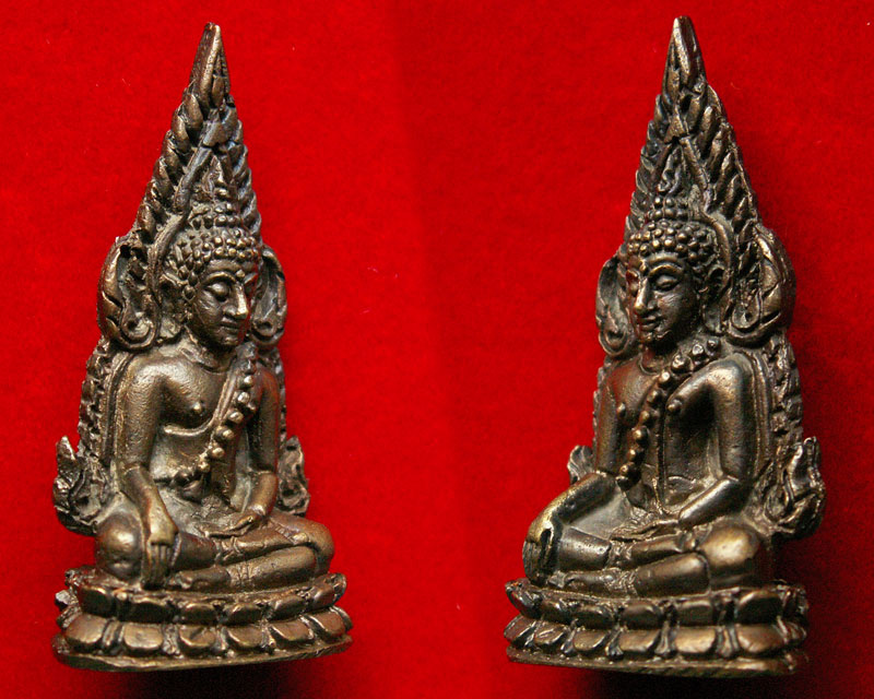 พระพุทธชินราช รุ่น อินโดจีน เสาร์ ๕.๓๖ - 3
