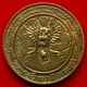 เหรียญมังกร รุ่นแรก หลวงพ่อไพบูลย์ วัดอนาลโย จ.พะเยา