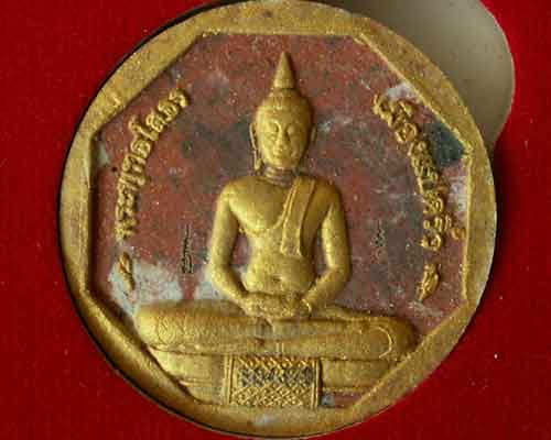 หลวงพ่อโสธร รุ่นทองประทาน ลายเสือปัดทอง (ชุดมี 2 องค์,พิมพ์ใหญ่/พิมพ์เล็ก) - 3