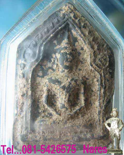 พระผงบารมีพระธาตุ พิมพ์ทรงขุนแผน ปี2497 วัดพระบรมธาตุ จ.นครศรีธรรมราช - 1