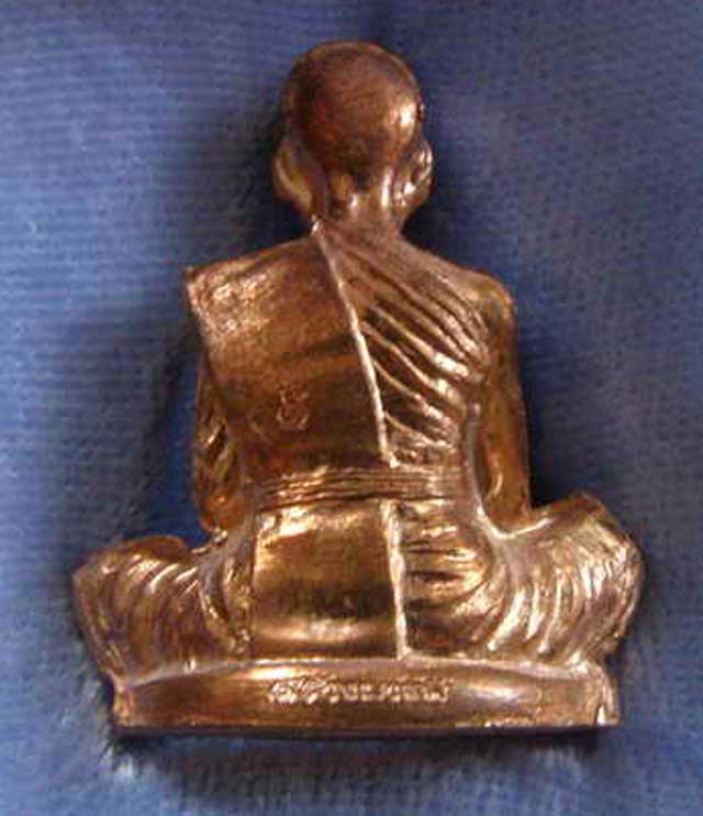 .รูปเหมือนปั้ม ลพ.คูณ อรหันต์ สร้างบารมี91 เนื้อทองแดงผิวไฟ ยังไม่แกะ ลุ้นเลขเองครับ - 3