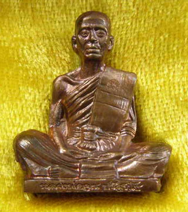 .รูปเหมือนปั้ม ลพ.คูณ อรหันต์ สร้างบารมี91 เนื้อทองแดงมันปู ยังไม่แกะ ลุ้นเลขเองครับ - 2