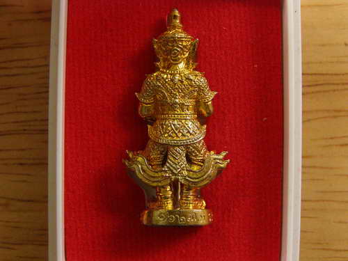 ท้าวเวสสุวรรณ หลวงพ่อฟู วัดบางสมัคร เนื้อทองระฆัง ตะกรุดเงิน  - 2
