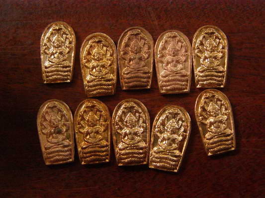 10 องค์ พระนาคปรกใบมะขาม หลวงปู่ทิม วัดพระขาว ปี40..... - 1