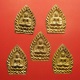 5 เหรียญหล่อเจ้าสัว ครบ 7 รอบ หลวงพ่อม่น วัดเนินตามาก จ.ชลบุรี .ปี2537 ......