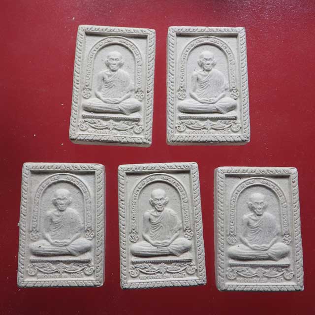 5 องค์..... หลวงพ่อเกษม หลังโรยพลอย รุ่นเมตตามหาบารมี 3 ม.ต. 12 ส.ค. 2537 .... - 1