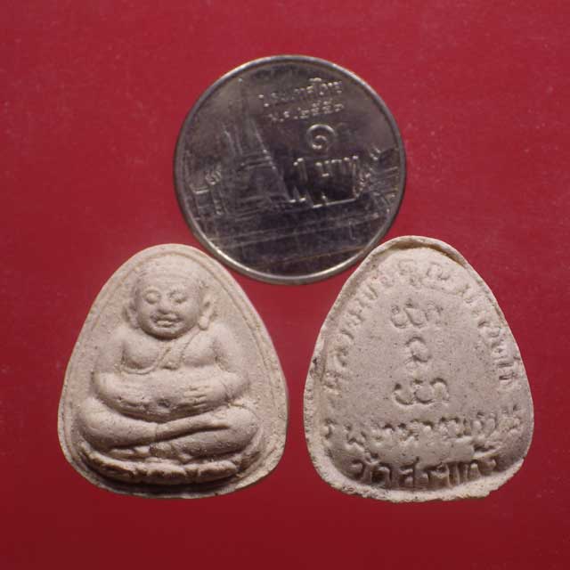 10 องค์ พระสังขจายณ์ หลวงพ่อคูณ วัดสระแก้ว รุ่นทหารพราน ปี2526..... - 3