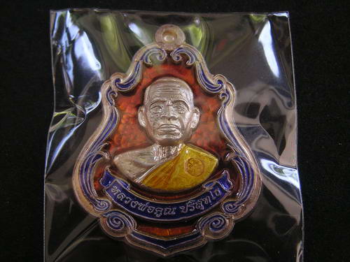 "เดี๋ยวก็แพง..." เหรียญปาดตาลครึ่งองค์ หลวงพ่อคูณ รุ่นพุทธคูณสยาม เนื้อเงินลงยา  - 1