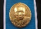 	สุดยอดเหรียญดี ราคาเบา...รุ่น2 สมเด็จพระญาณสังวร สมเด็จพระสังฆราช วัดบวรฯ ปี29