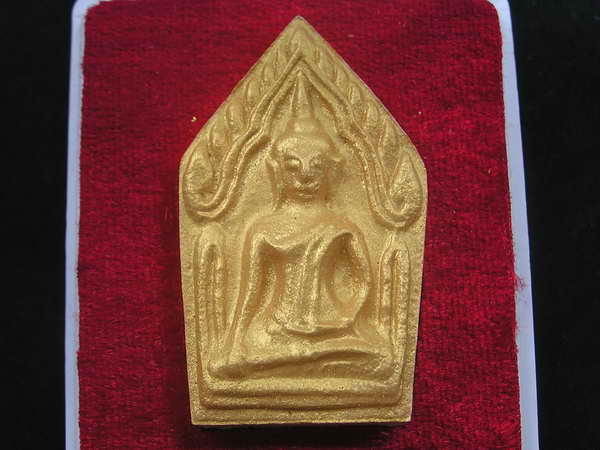 ขุนแผนรุ่นแรก ลพ.คง วัดกลางบางแก้ว จ.นครปฐม เนื้อผงเกสร 108 .... - 1