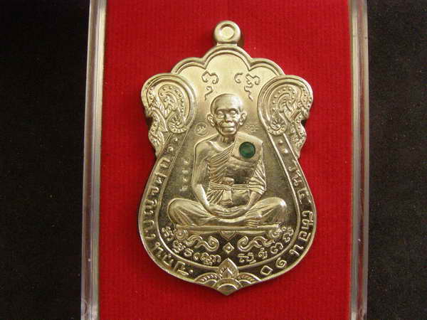 .เหรียญเสมาเลื่อ นสมณศักดิ์ 47 ลพ.คูณ เนื้ออัล ปาก้าฝังอัญมณี  - 1